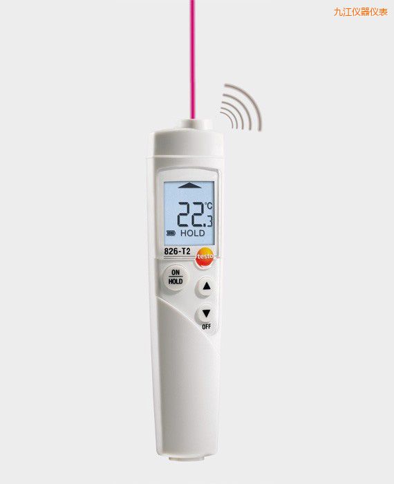 九江紅外測溫儀