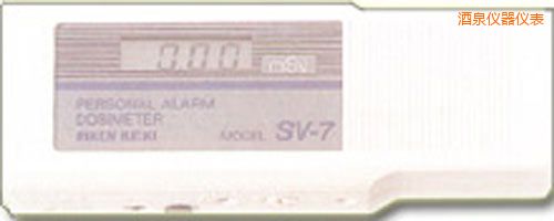 酒泉放射性射線檢測儀