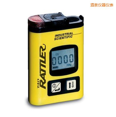 酒泉單氣體檢測儀