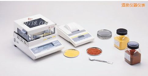 酒泉紅外水份測(cè)定儀