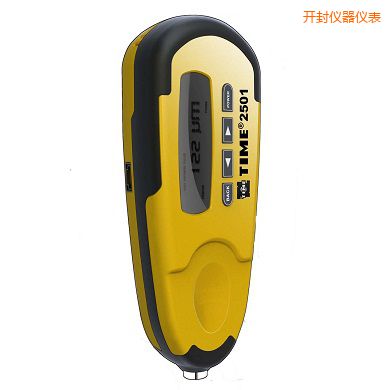 開(kāi)封渦流覆層測(cè)厚儀