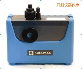 開(kāi)封光散亂式數(shù)字粉塵計(jì)