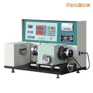 開封數(shù)顯式彈簧扭轉(zhuǎn)試驗(yàn)機(jī)