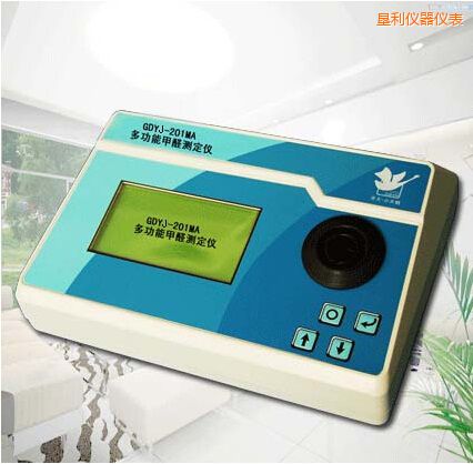 墾利多功能甲醛測(cè)定儀