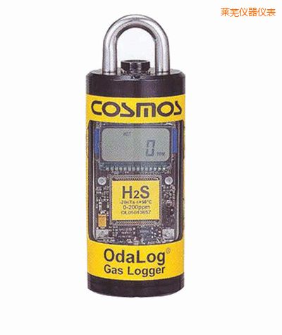 萊蕪毒性氣體檢測(cè)儀