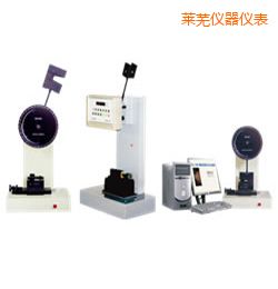 萊蕪時代懸臂梁/簡支梁沖擊試驗(yàn)機(jī)