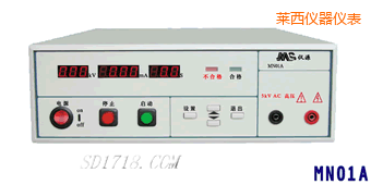 萊西程控電壓測(cè)試儀