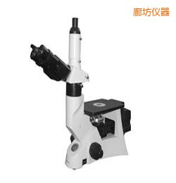 廊坊時(shí)代金相顯微鏡