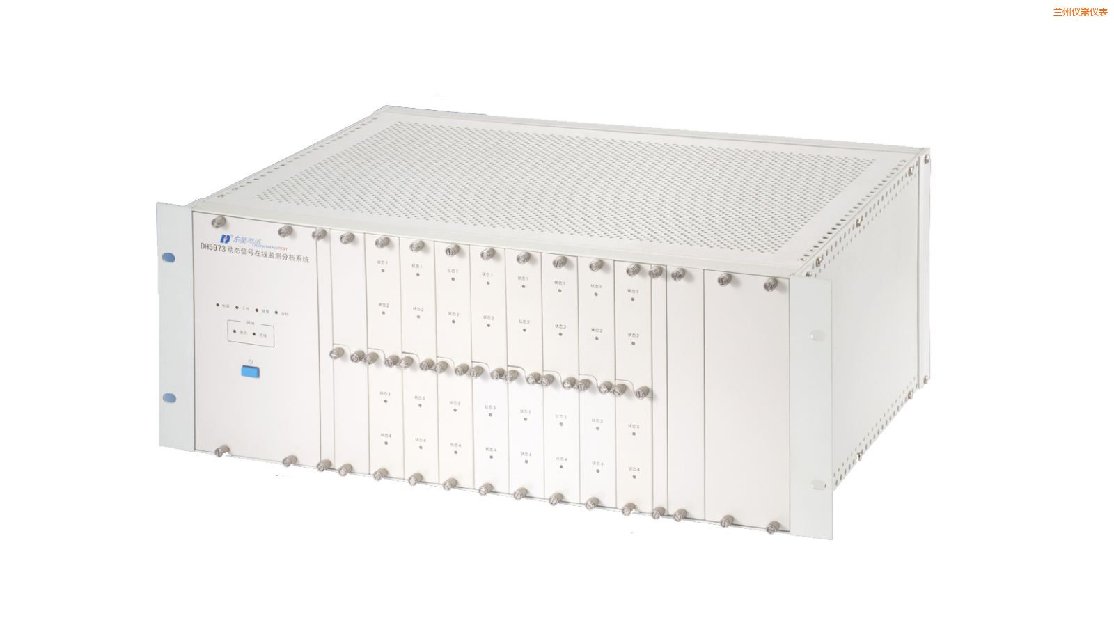 蘭州在線(xiàn)狀態(tài)監(jiān)測(cè)與設(shè)備智能診斷系統(tǒng)