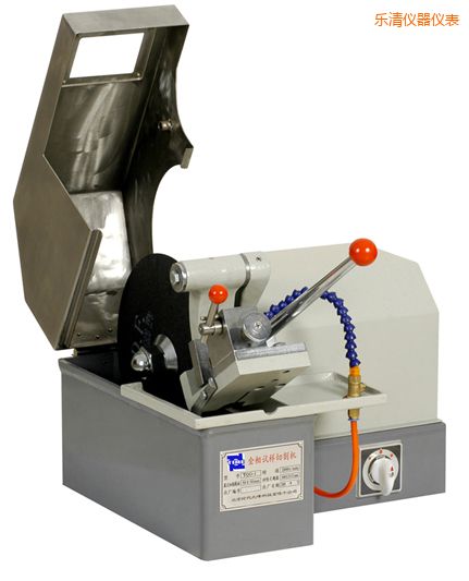 樂清金相試樣切割機