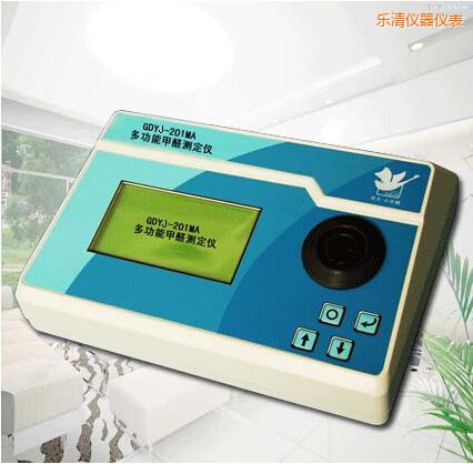 樂清多功能甲醛測定儀