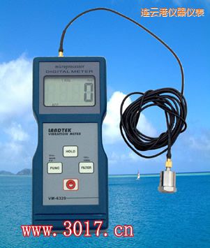連云港振動儀