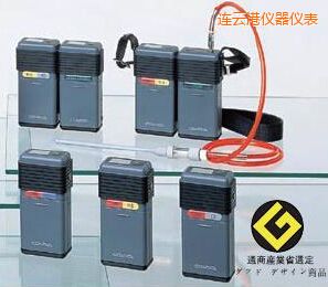 連云港復合型氣體檢測器