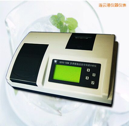 連云港病害肉 變質(zhì)肉快速檢測儀