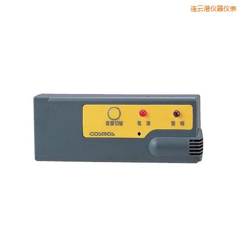 連云港袖珍型氣體報警器
