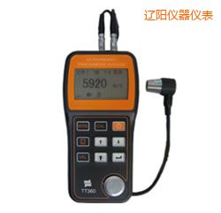 遼陽超聲波測(cè)厚儀(可穿透涂層)