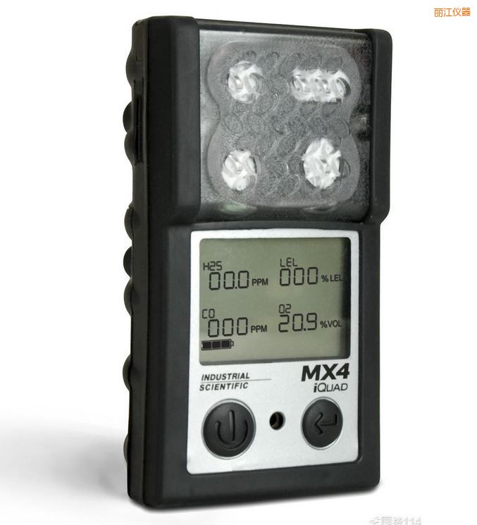麗江復(fù)合式4氣體檢測儀