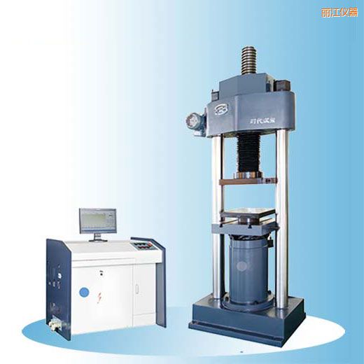 麗江時代微機(jī)控制電液伺服壓力試驗機(jī)