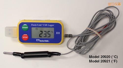 麗江USB 運(yùn)輸油箱記錄儀 ℃