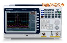 臨夏頻譜分析儀