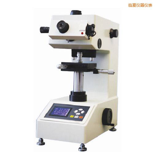 臨夏時代顯微硬度計(jì)