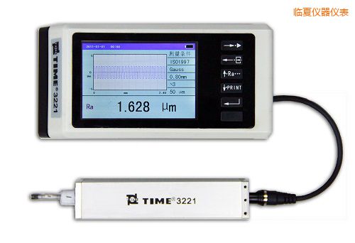 臨夏手持式粗糙度儀