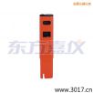 늌(do)Pʽy(c)ԇx,̖(ho):115,Ʒ:(gu)JENCO
