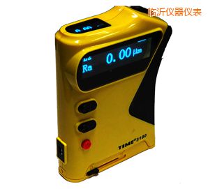 臨沂粗糙度儀
