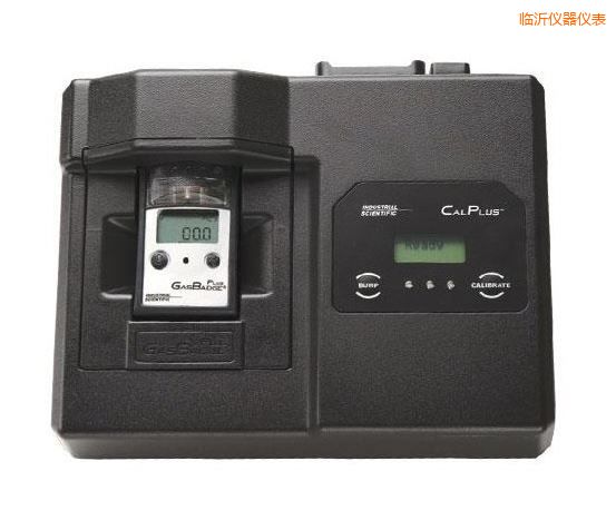 臨沂自動管理平臺