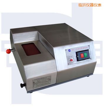 臨沂光譜砂帶磨樣機