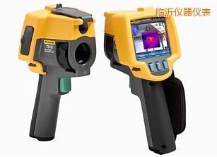 臨沂紅外熱像儀