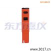 늌(do)Pʽy(c)ԇx,̖(ho):115,Ʒ:(gu)JENCO