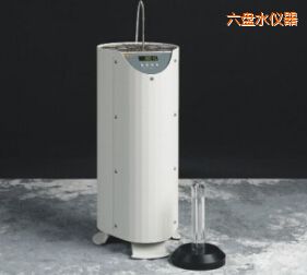 六盤水小型水三相點復(fù)現(xiàn)/保存裝置