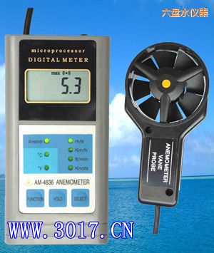 六盤(pán)水多功能風(fēng)速表(多功能風(fēng)速儀)