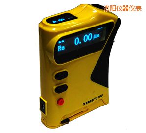 洛陽(yáng)粗糙度儀