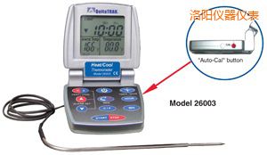 洛陽熱/冷 自動烹飪及食品降溫過程溫度計(jì)
