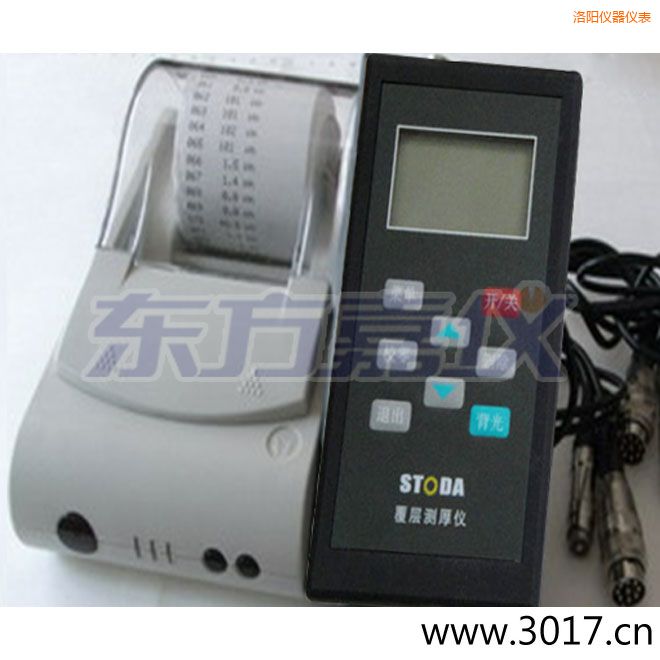 洛陽(yáng)STODA涂層測(cè)厚儀