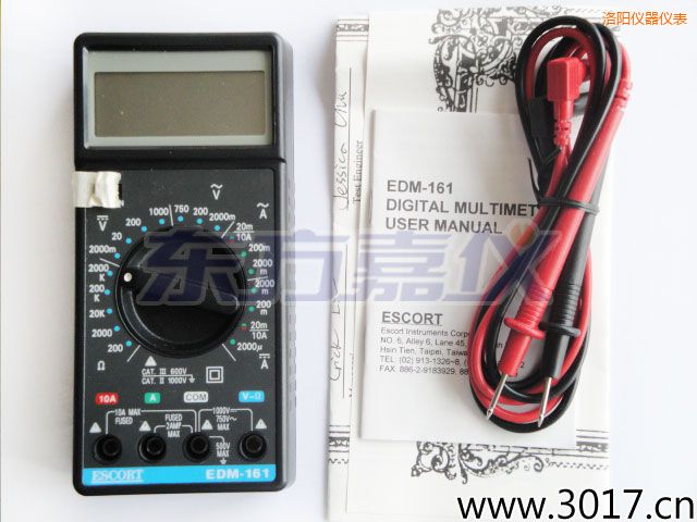 洛陽數(shù)字萬用表