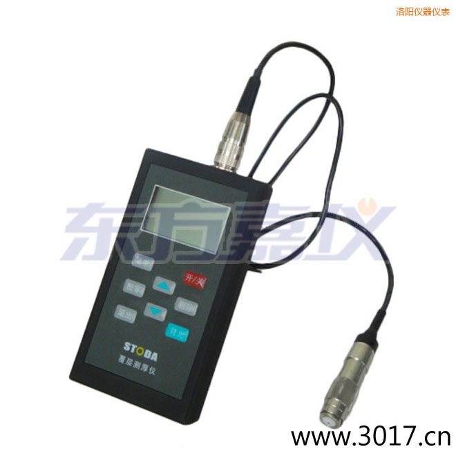 洛陽(yáng)STODA涂層測(cè)厚儀