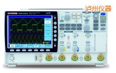 瀘州數字存儲示波器