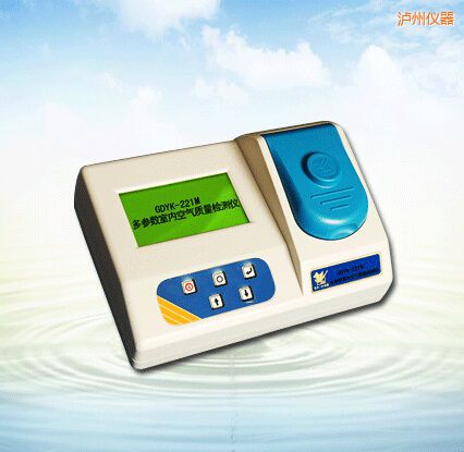 瀘州多參數(shù)室內(nèi)空氣質(zhì)量檢測儀