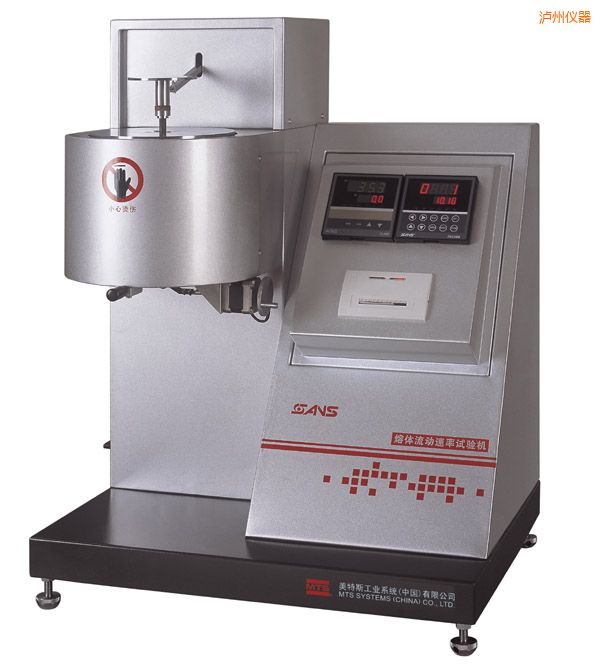 瀘州熔體流動速率試驗機