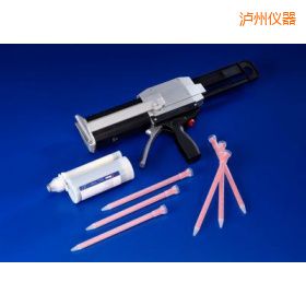 瀘州三維復(fù)型系統(tǒng)