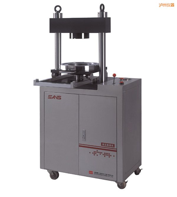 瀘州液壓脫模機(jī)