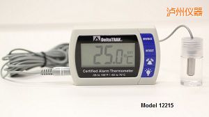 瀘州認(rèn)證的報警溫度計 內(nèi)外傳感器