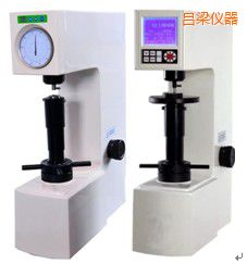 呂梁電動(數(shù)顯)表面洛氏硬度計