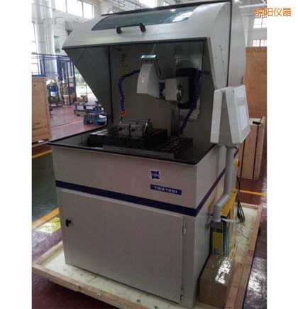 綿陽大型全自動切割機(jī)