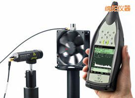 綿陽手持式振動分析儀