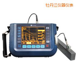 牡丹江時代超聲波探傷儀