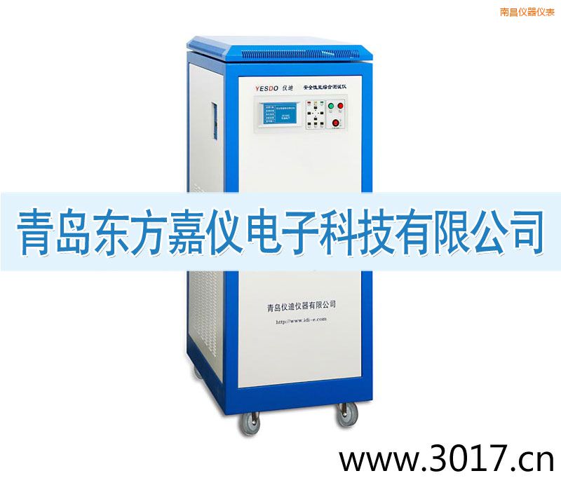 南昌安全性能綜合測試儀(三相六合一)